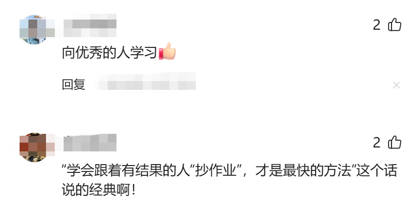 杏彩体育平台-失业后我才发现：从古至今，赚钱最快的路子就一个，从未改变