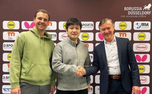 杏彩体育-樊振东下赛季转会杜塞尔多夫俱乐部 与邱党成队友