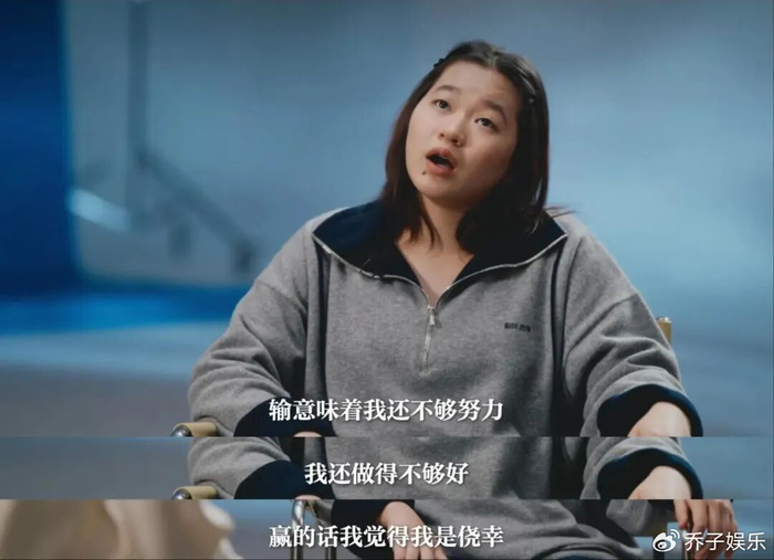 杏彩体育平台-外媒都懂得心疼这个天才少女！|全红婵|世界冠军|白岩松|心理|湛江_新浪新闻